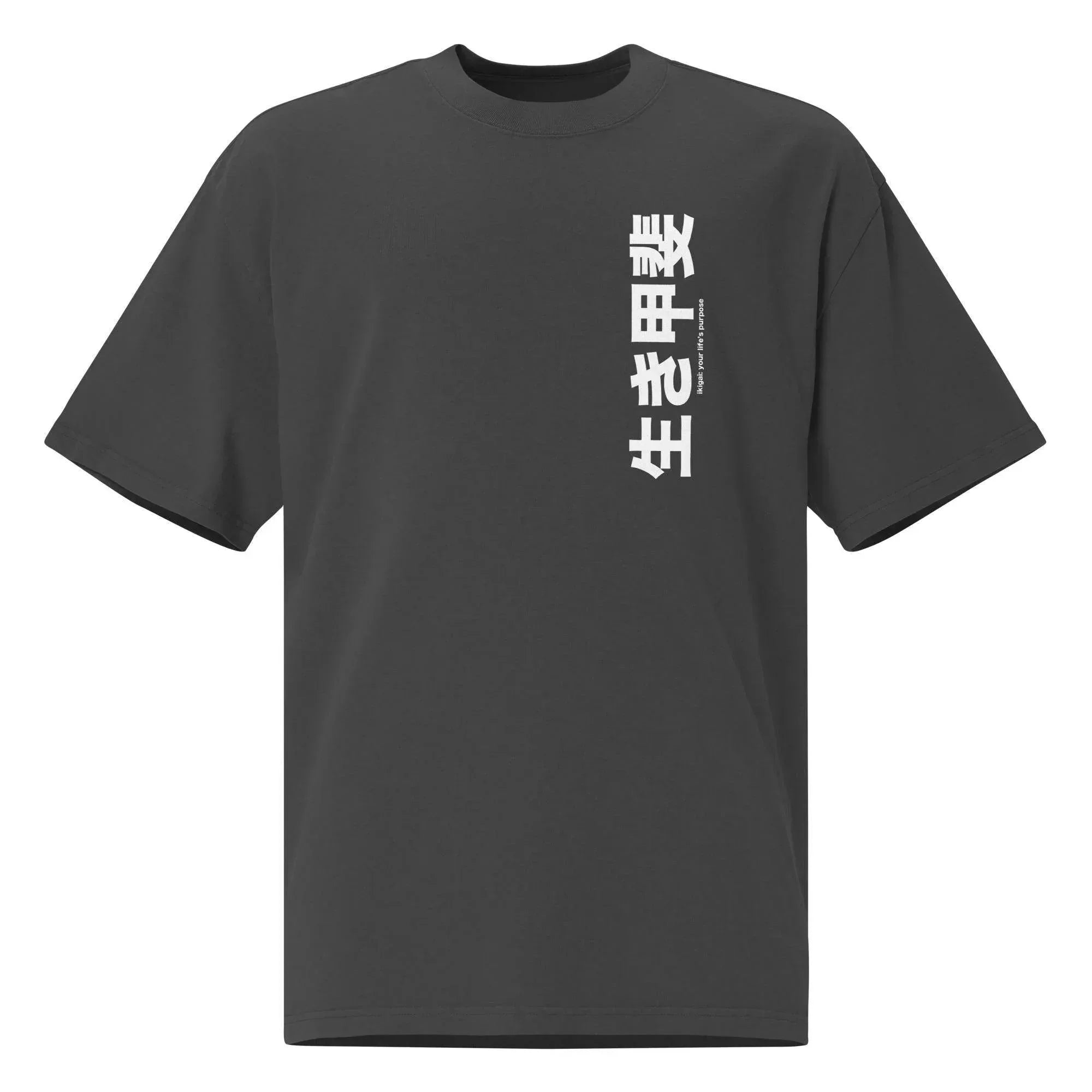 Japanese streetwear t-shirt - Grind n Flow