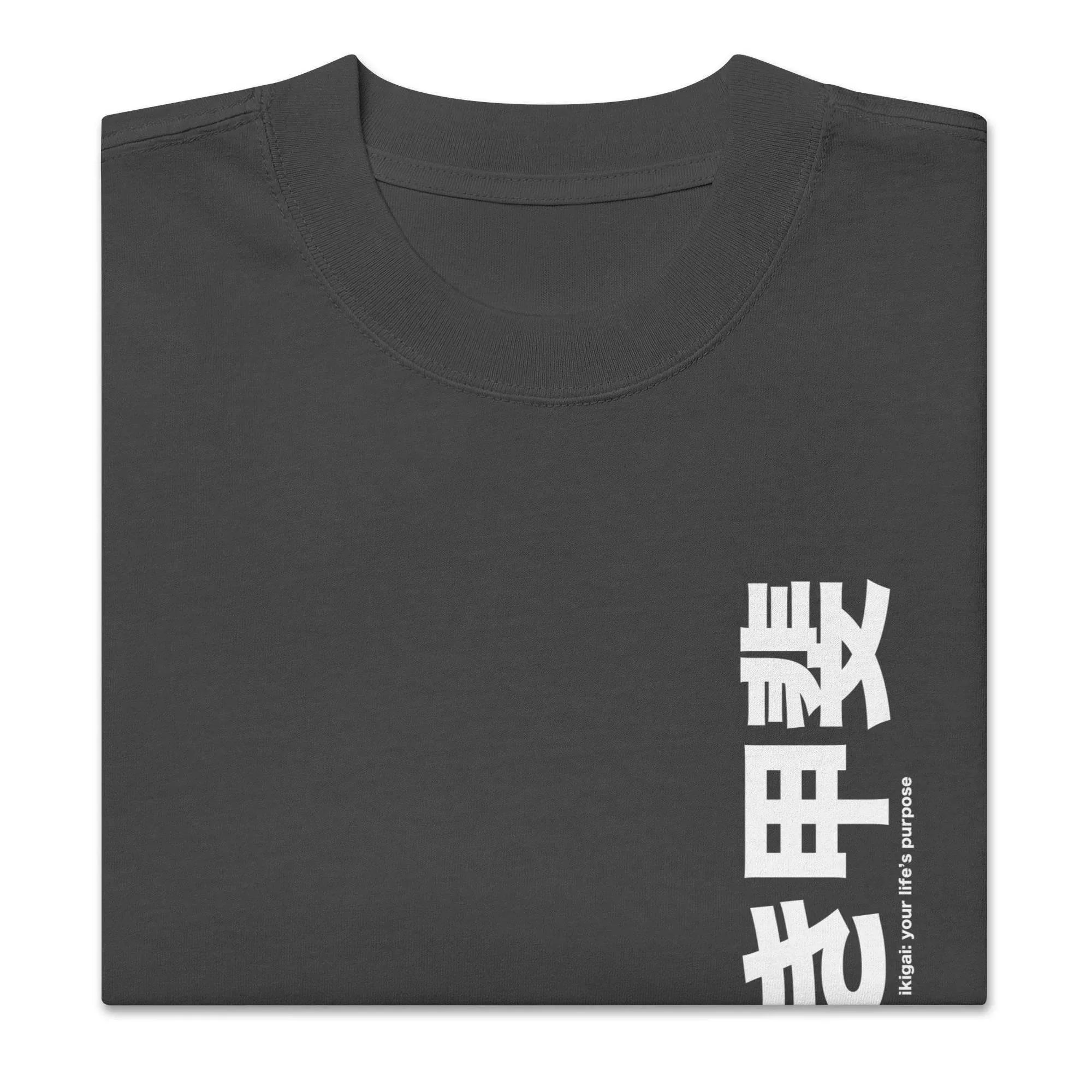 Japanese streetwear t-shirt - Grind n Flow
